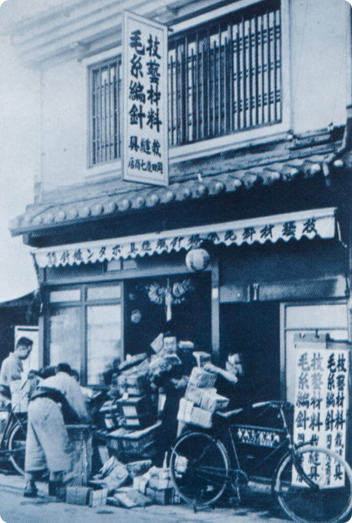 A Century of Stitches with Clover