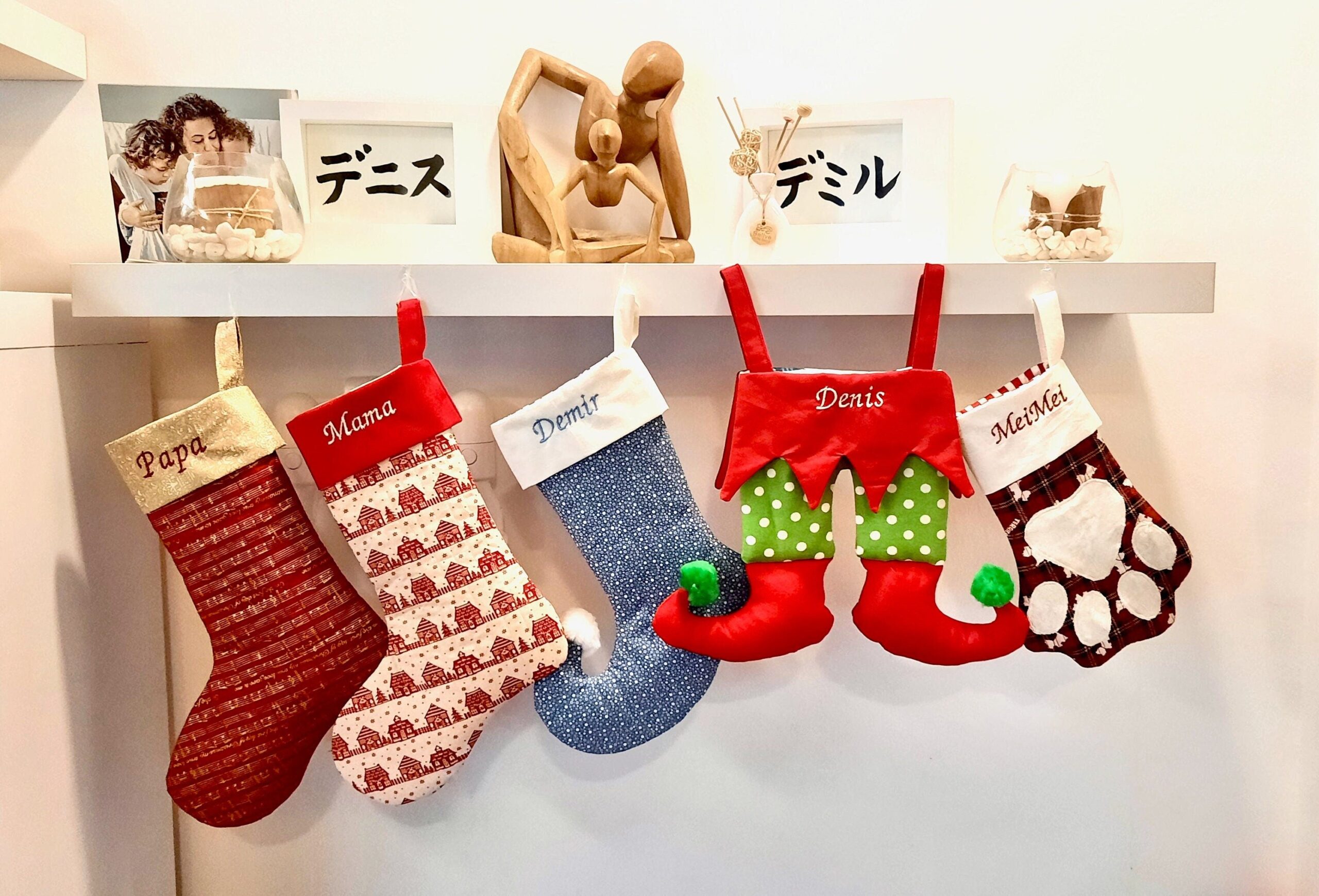 Christmas Stocking Patterns/ 4 different design