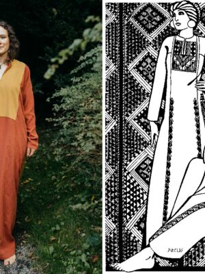 101 Gaza Dress 101 Gaza Dress