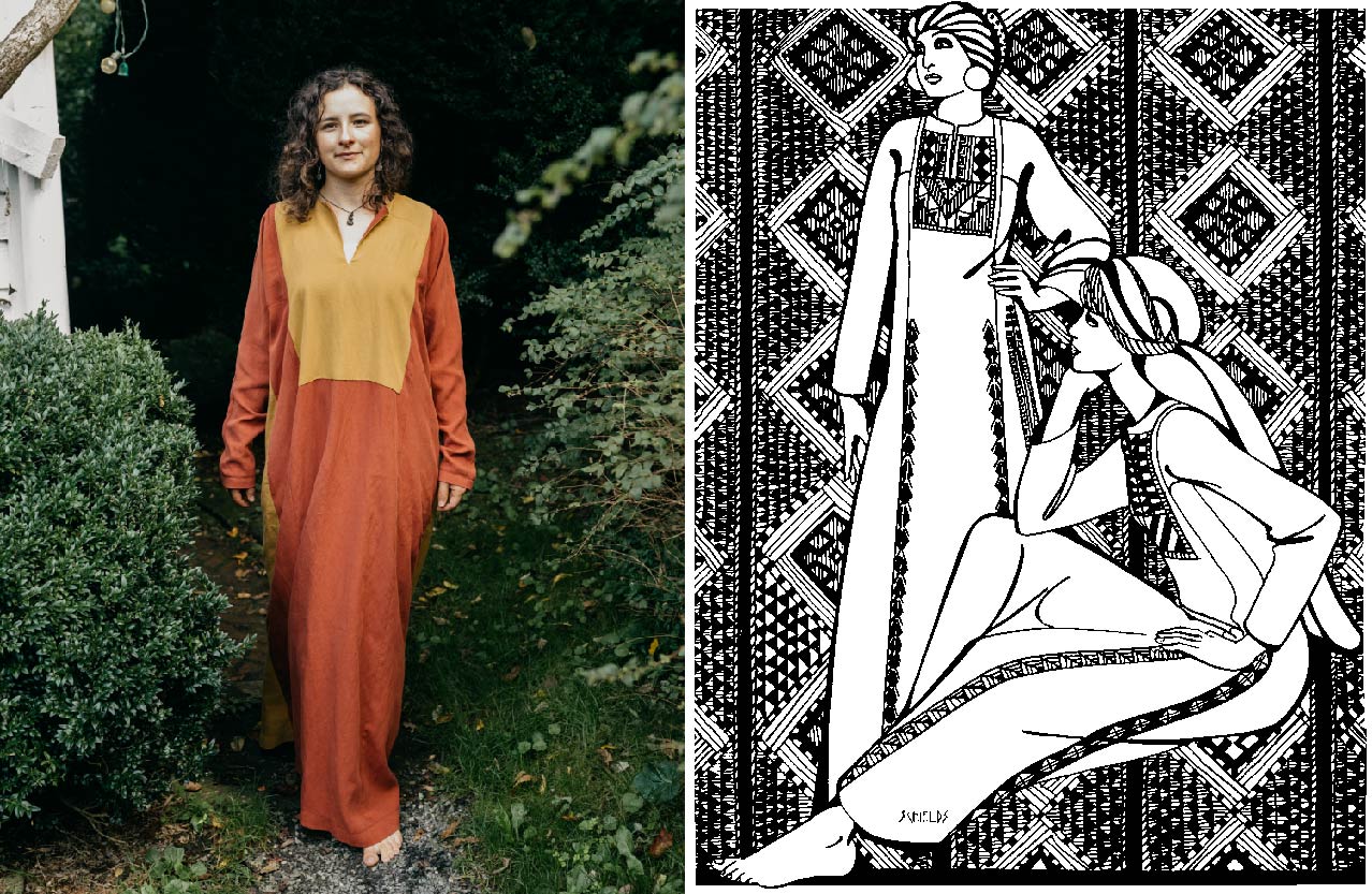 101 Gaza Dress 101 Gaza Dress