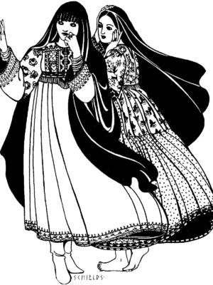 107 Afghan Dress 107 Afghan Dress