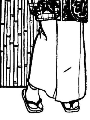129A Japanese Tabi 129A Japanese Tabi