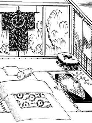 305 A Japanese Interior 305 A Japanese Interior