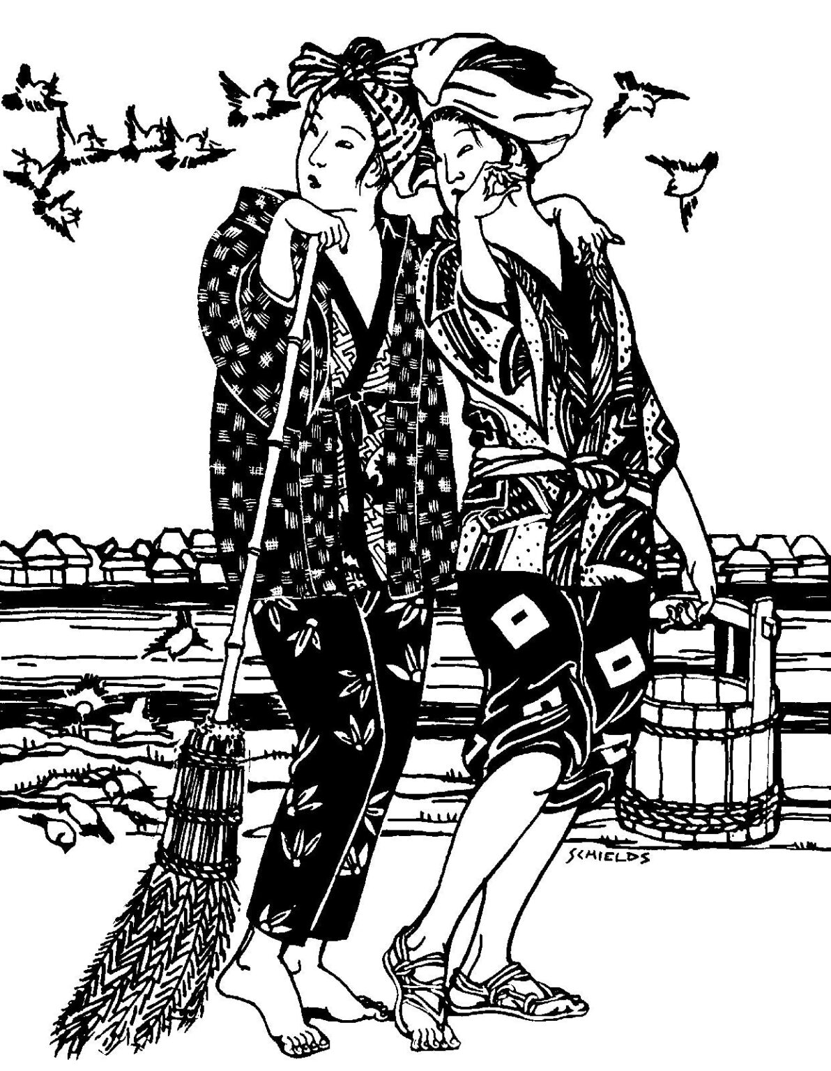 112 Japanese Field Clothing – PDF
